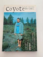 額なし⚫︎「福山城」 【ヨーロッパ画家】 ヴィタリエ ズブコ