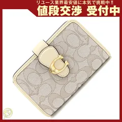  コーチ 二つ折り財布 タビー シグネチャー CA194