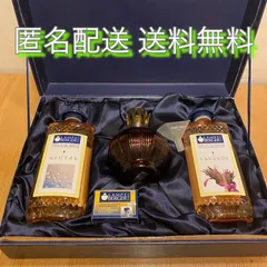 オイルマンゴーmango 超希少ランプベルジェDCHL アロマオイル オイルマンゴーmango 超希少ランプベルジェDCHL アロマオイル