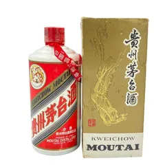 限定新品 貴州茅台酒 子年 限定 高級 500ml 53% 2本セット マオタイ酒