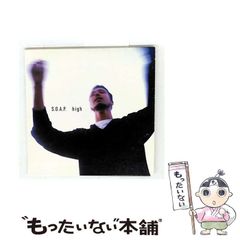 中古】 闘神伝アンソロジーコミック (Softbank comics Super