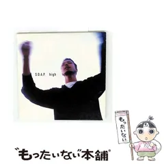2026年最新】SONS of all pussysの人気アイテム - メルカリ