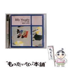 SUSHIBOYS NIGIRI CD＆GARIレコード（500枚限定プレス） - メルカリ