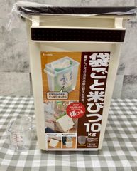 【未使用品】イノマタ化学 袋ごと米びつ 米びつ 10kg 軽量カップ付き