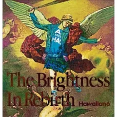 新品 HAWAIIAN6『千両役者night』ＴシャツM 横山 健 ハワイアン６ ハワイアン6 Tシャツ Hawaiian6 バンドtシャツ HAWAIIAN6 - メルカリ