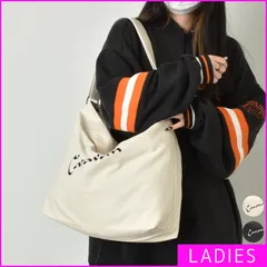 【新品】 ショルダーバッグ メンズ レディース ユニセックス 斜め掛け 大きめ かわいい おしゃれ シンプル カジュアル 軽量 キャンバス ショルダー A4 大容量 通学 トートバッグ 軽い バッグ 鞄 オフホワイト 白 ホワイト 14-1554-CPMR