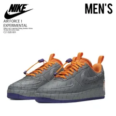 NIKE（ナイキ）AIR FORCE 1 EXPERIMENTAL (エア フォース 1 エクスペリメンダル) エアフォースワン スニーカー メンズ LK SMOKE GREY/COURT PURPLE (グレー/パープル/オレンジ) CZ1528 001