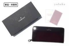 2024年最新】YUHAKU 財布 二つ折りの人気アイテム - メルカリ