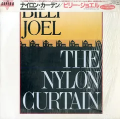 2024年最新】Billy Joel / The Nylon Curtain (輸入盤CD)(ビリー