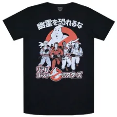 2024年最新】ゴーストバスターズ tシャツ xlの人気アイテム - メルカリ