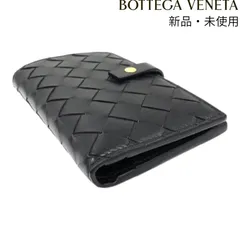 【新品/未使用】ボッテガ・ヴェネタ BOTTEGA VENETA 609070-V3UH2/8425 財布 ウォレット 二つ折り財布 コンパクト財布 イントレチャート レザー 札入れ 小銭入れ メンズ レディース ユニセックス ブランド 6256858