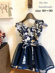 ふんわりチュールとコーデュロイのエプロンワンピース＊ネイビー　80〜90サイズ