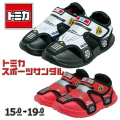 サンダル トミカ キッズ 男の子 スポーツサンダル 子供 スポサン 車 パトカー 消防車 靴 クロッグ かっこいい 人気 黒 ブラック 夏 アウトドア キャンプ プール 川 水遊び 春 秋 キッズシューズ スリッポン キッズスニーカー 車 子供靴