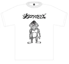 【レア】ザ・クロマニヨンズ タリホー レコード Amazon.co.jp: タリホー (通常盤): ミュージック