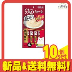 Item thumbnail for item fd92b649-fa73-4340-8b0b-f9be51a7a6eb