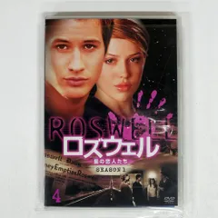 2025年最新】ロズウェル dvdの人気アイテム - メルカリ