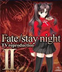 [중고] 애니메이션 Blu-ray Disc Fate/stay night TV reproduction II