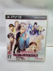 テイルズオブエクシリア2 TOX2 コミック 漫画 2冊 ラバーストラップ Amazon.co.jp: テイルズ オブ エクシリア2 双極のクロスロード