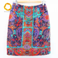 2024年最新】ケイタマルヤマ ひざ丈スカートの人気アイテム - メルカリ 