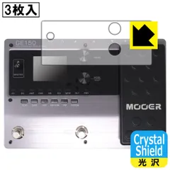 [激安値段!] Moore GE-150 Amazon | Mooer GE150 マルチエフェクター | マルチエフェクター