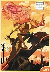 ◆新品未開封◆［DVD］ミチコとハッチン〈初回特典付〉全11巻セット Amazon.co.jp: 未開封 ミチコとハッチン Vol.1～Vol.11 【全て