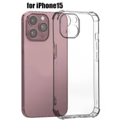 iPhone15 クリア 四角安全保護 TPU ケース 15 Pro Max Plus ソフトケース ユニセックス TPU 耐衝撃 誕生日 記念日 select ギフト プレゼント などに