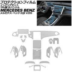 ベンツ　純正カーテシ　A2138204503　C　E　GLA等　Ｅ213 ベンツ 純正カーテシ A2138204503 C E GLA等 E213 - メルカリ