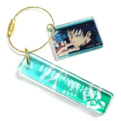 【中古】雑貨 伏黒恵 「呪術廻戦 メモリアルアクリルプレートコレクション 場面写 第2弾」