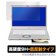 ほぼ美品 CF-LV7 i7 8GB 512GB Bluray (K751) 2025年最新】パナソニック Let'sNote LV7の人気アイテム - メルカリ