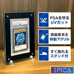 鑑定カードの提出・保管に】PSA・BGS鑑定カード関連商品