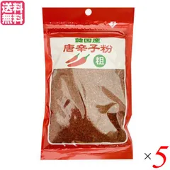 唐辛子粉 粗挽き 80g 5個セット ktougara-so5のサムネイル