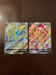 スペシャルデッキセットex 　御三家　スペシャルアート 3枚セット ポケモンカードゲーム スペシャルデッキセットex フシギバナ