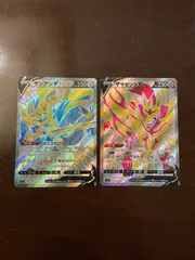 ザシアンv ザマゼンタv ssr 2枚セット 2025年最新】ザシアンv ssrの人気アイテム - メルカリ