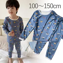 キッズ　パジャマ　男の子　子ども　上下セット　長袖　秋冬　寝巻　ルームウエア 　はたらく車　くるま　100ｃｍ　110ｃｍ　120ｃｍ　130ｃｍ　150ｃｍ