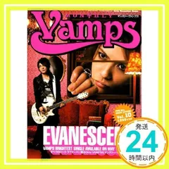2025年最新】MONTHLY Vampsの人気アイテム - メルカリ