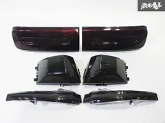 【美品】ベンチ Gクラス W463 フロント フェンダーガード 左右セット 縞板 美品】ベンチ Gクラス W463 フロント フェンダーガード 左右