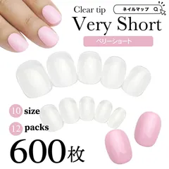 公式 【 ベリーショート /  600枚 セット  大容量 】 ネイルチップ クリア メルカリショップ