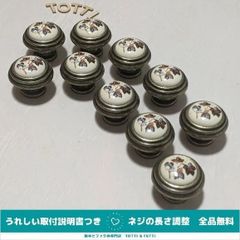 取手　つまみ　亜鉛合金　10個　葉模様/黄銅色　直径34mm　引き出し　戸棚　キャビネット　76-01