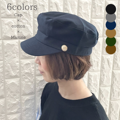 マリンキャップ WS-50004