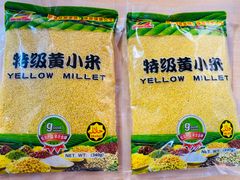 特級小米 340g 2個セット