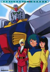 2025年最新】zガンダム ポスターの人気アイテム - メルカリ