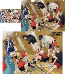 【中古】グッズセット 集合(東京遠征2013夏) ポストカード＆A4クリアファイル＆A3クリアポスター3点セット 「ハイキュー!!」 ジャンプGIGA 2024 AUTUMN 応募者全員サービス