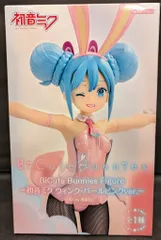 2025年最新】初音ミク BiCute Bunnies Figureー初音ミク