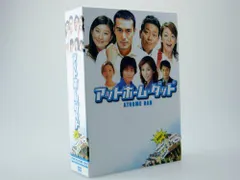 2025年最新】アットホーム・ダッド DVD-BOXの人気アイテム - メルカリ 