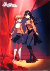 2025年最新】やがて君になる 舞台の人気アイテム - メルカリ