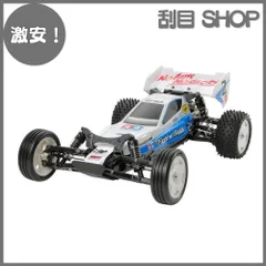 2025年最新】マイティフロッグの人気アイテム - メルカリ