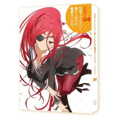 2026年最新】お兄ちゃんだけど愛さえあれば関係ないよね blu-rayの人気
