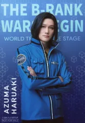 【中古】生写真(男性) 寿里(東春秋)/キャラクターショット/Blu-ray・DVD「ワールドトリガー the Stage B級ランク戦開始編」アニメイト特典ブロマイド