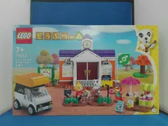 箱傷み有　未開封品 LEGO 広場でとたけけライブ 「レゴ どうぶつの森」 77052