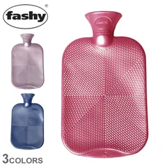【新品未使用】fathy　ドイツ式湯たんぽ　5個セット fashy ファシー 湯たんぽ FASHY 6406 かわいい お湯 0.5L ドイツ